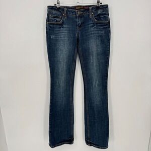 Zana DI vintage‎ Premium Jeans Women Size 7 Bootcut Studded Dark Wash Denim